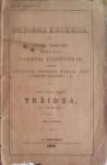 Jovan Sundečić: Vršidba