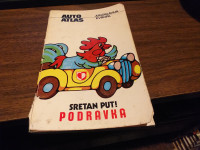 JUGOSLAVIJA AUTO ATLAS PODRAVKA