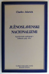 Južnoslavenski nacionalizmi - Jugoslavensko ujedinjenje i udžbenici pr