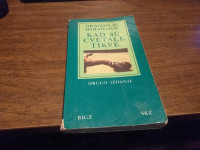 KAD SU CVETALE TIKVE DRAGOSLAV MIHAILOVIĆ BIGZ 1984.
