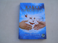 Kako oprostiti Ivan Modrušan