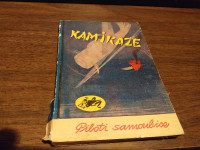 KAMIKAZE PILOTI SAMOUBOJICE DŽEPNA KNJIGA 1955.