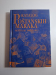 Katalog poštanskih maraka Republike Hrvatske - Julije Maras