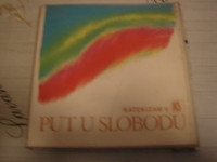 KATEKIZAM ,put u slobodu, vidi sliku !