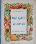 Katja Špurova: Prva knjiga o rastlinah