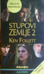 Ken Follet - Stupovi zemlje 2 (knjiga 1)