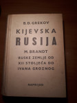 Kijevska Rusija  - B.D.Grekov - 15 Eur