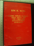 KIM IL SUNG 1979
