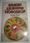 Kineski ljubavni horoskop - Silvija Čolić