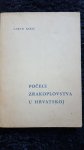 Knjiga Počeci zrakoplovstva u Hrvatskoj