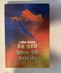 Knjiga Za što smo se borili Ratko Bubanj