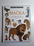 Knjiga svijeta : Mačka - Juliet Clutton-Brock
