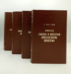 Komentar zakona o obveznim (obligacionim) odnosima