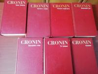 Komplet 7 knjiga CRONIN Pogledajte i druge moje oglase