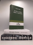KOMPLET knjiga Mitologija+