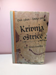 Krivnja oštrice, Joe Abercrombie, Algoritam, 1. izdanje