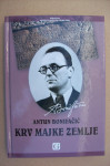 KRV MAJKE ZEMLJE - Antun Bonifačić