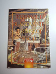 Kuhanje i blagovanje u rimskoj Sisciji - Tea Tomaš (autor) rimski peri