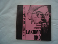 Lakomo oko - Velimir Stojanović SINEAST