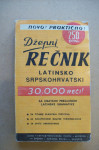 LATINSKO-SRPSKOHRVATSKI DŽEPNI REČNIK SA PREGLEDOM LATINSKE GRAMATIKE
