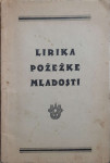 Lirika požežke mladosti