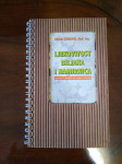LJEKOVITOST BILJAKA I NAMIRNICA (POMOĆ I SAVJETI ZA SVAKU OBITELJ 2004