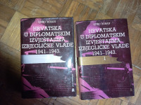 Ljubo Boban  Hrvatska u diplomatskim izvještajima izbj. vlade 1941-43