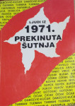 Ljudi iz 1971. Prekinuta šutnja