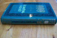 LJUDI I MAJMUNI - Fadil Hadžić