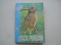 Lovački priručnik