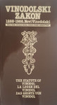 Lujo Margetić: Vinodolski zakon 1288-1988