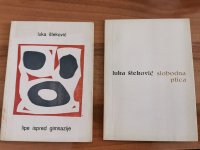 Luka Šteković - tri knjige sa potpisom autora