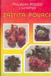 Maceljski , Kišpatić  ZAŠTITA POVRĆA