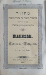 Machsor