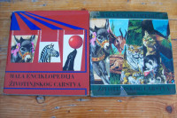 MALA ENCIKLOPEDIJA ŽIVOTINJSKOG CARSTVA 1-2 -