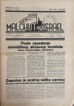 Malchut Jisrael br. 9/ 1934