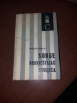 Marić-Sorge obavještajac stoljeća