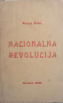 Marijan Rudež: Nacionalna revolucija
