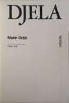 Marin Držić: Djela