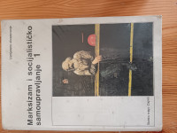 Marksizam i socijalističko samoupravljanje 1