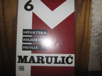 MARULIĆ HRVATSKA KNJIŽEVNA REVIJA 6  1998