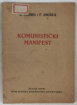 Marx Karl, Engels Friedrich:  Komunistički manifest
