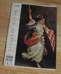 Matica hrvatska katalog knjiga 1971