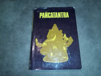 Matišić, Zdravka (prev.) - Pancatantra u najstarijoj sačuvanoj verzij