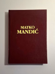 Matko Mandić - ur Ervin Dubrović