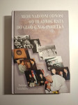 Međunarodni odnosi od hladnog rata do globalnog poretka - Radovan Vuka