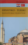 Mehmet Isiker: Hrvatsko-turski razgovorni priručnik
