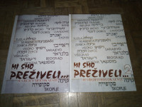 Mi smo preživjeli - Aleksandar Gaon, 1-2