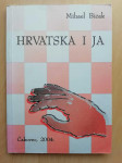 Mihael Bičak - Hrvatska i ja
