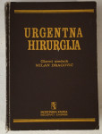Milan Dragović (ur.): Urgentna hirurgija